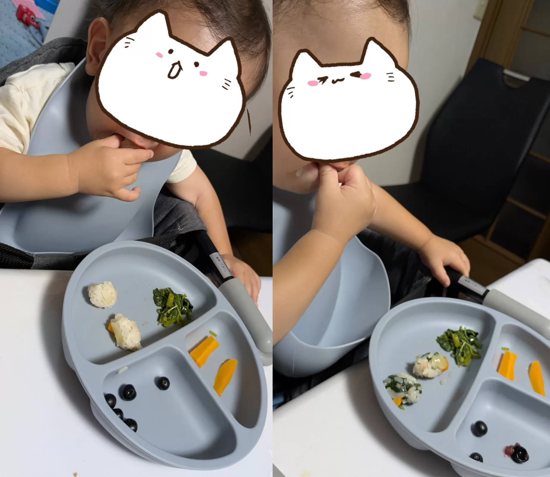 お米大好き